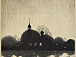 Никита Кулинич. Золотой вечер
